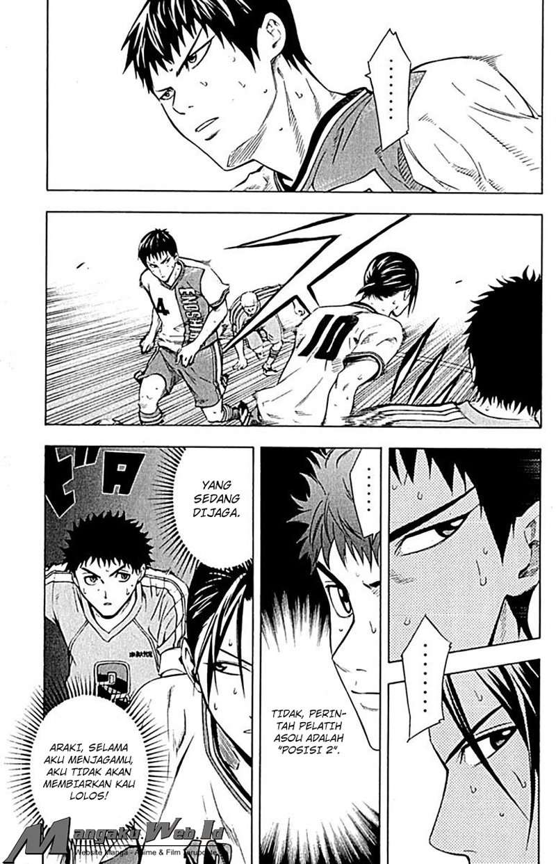 Area no Kishi Chapter 79 Gambar 14