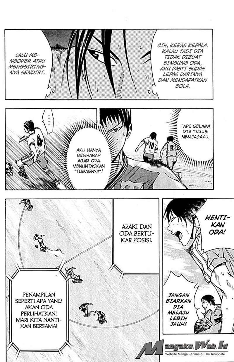 Area no Kishi Chapter 79 Gambar 15