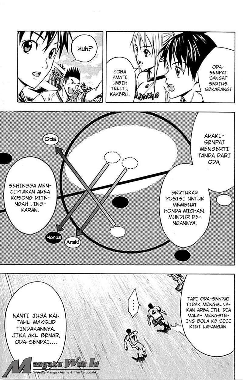 Area no Kishi Chapter 79 Gambar 16