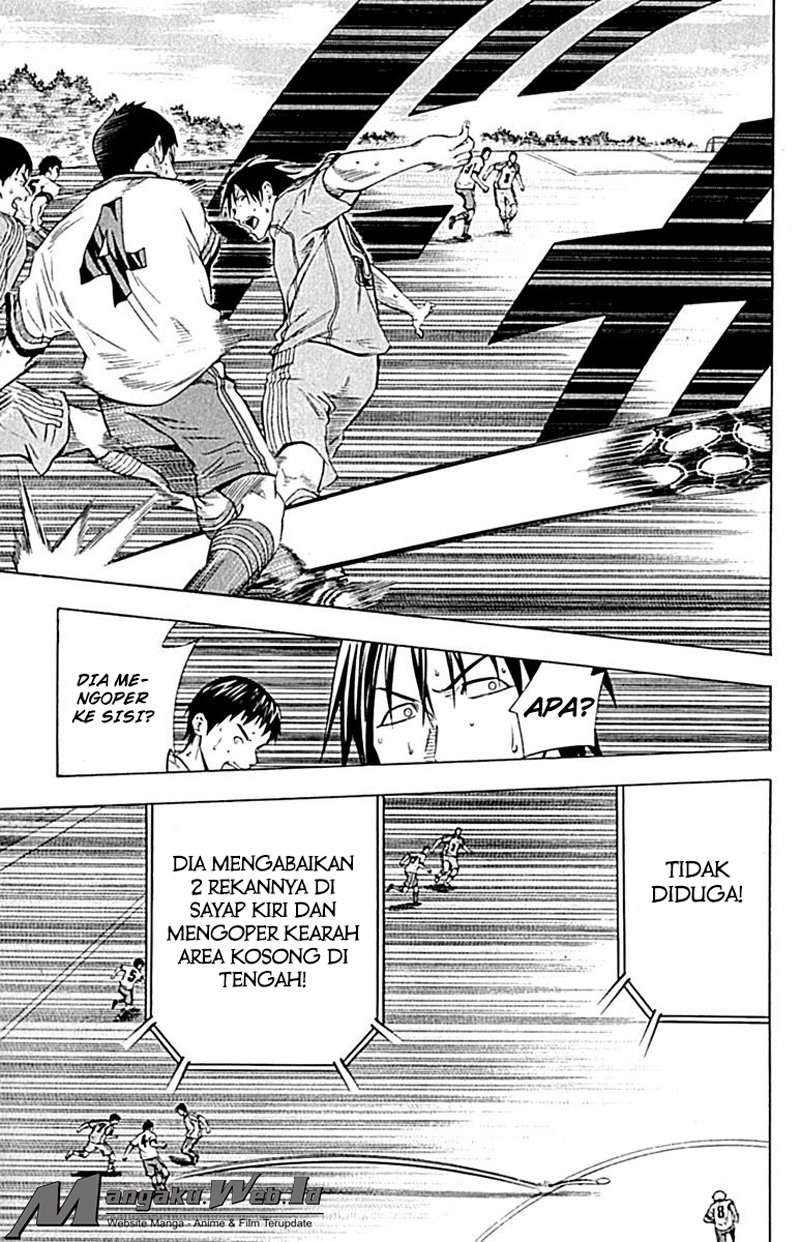 Area no Kishi Chapter 79 Gambar 18