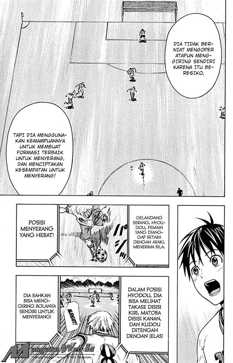 Area no Kishi Chapter 79 Gambar 20