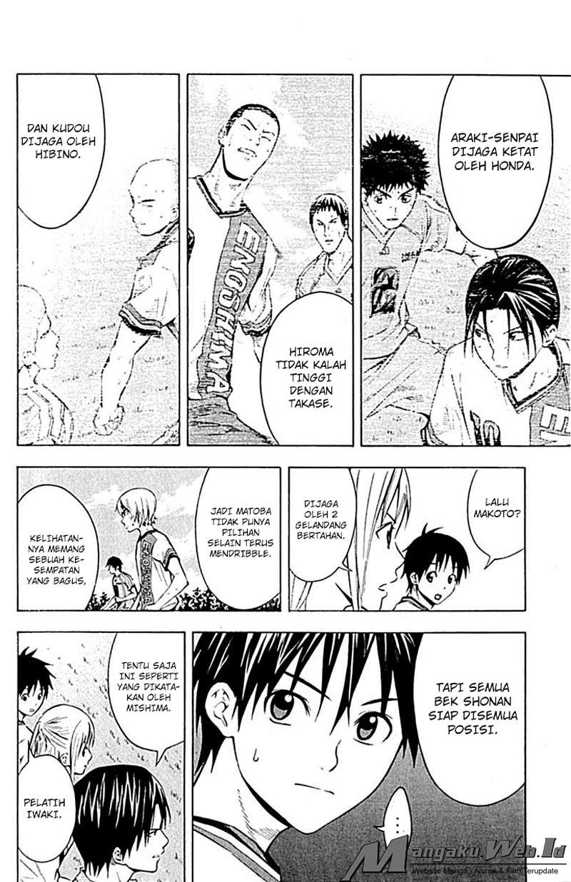 Area no Kishi Chapter 79 Gambar 3