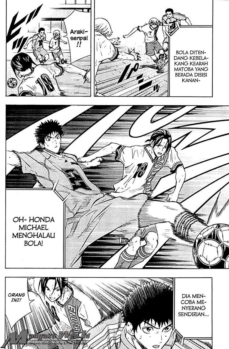 Area no Kishi Chapter 78 Gambar 5