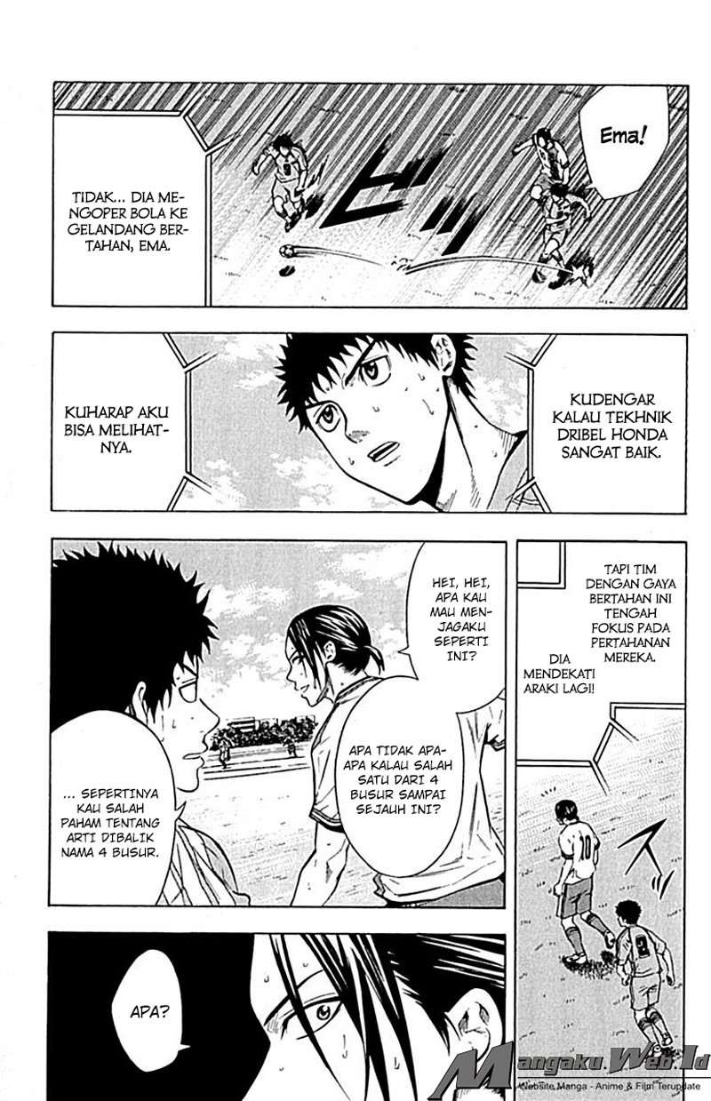 Area no Kishi Chapter 78 Gambar 6