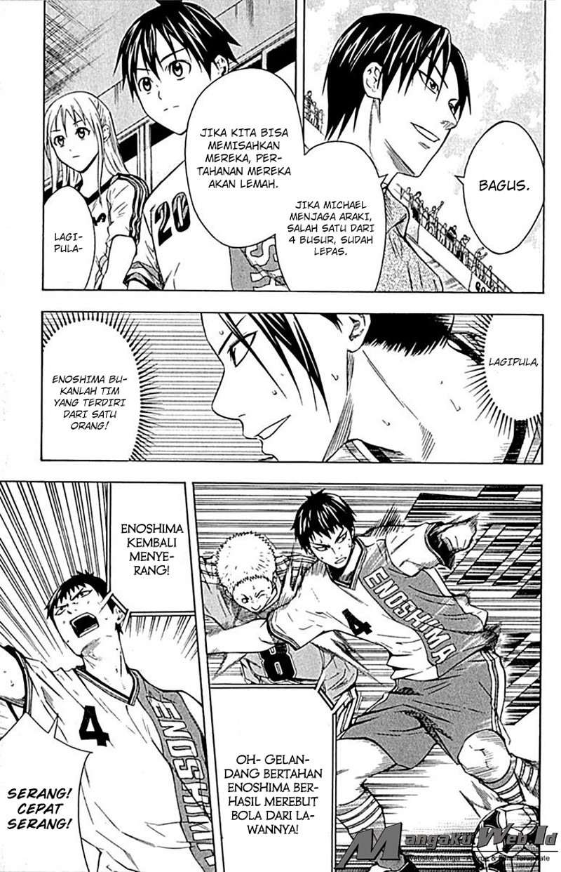 Area no Kishi Chapter 78 Gambar 8