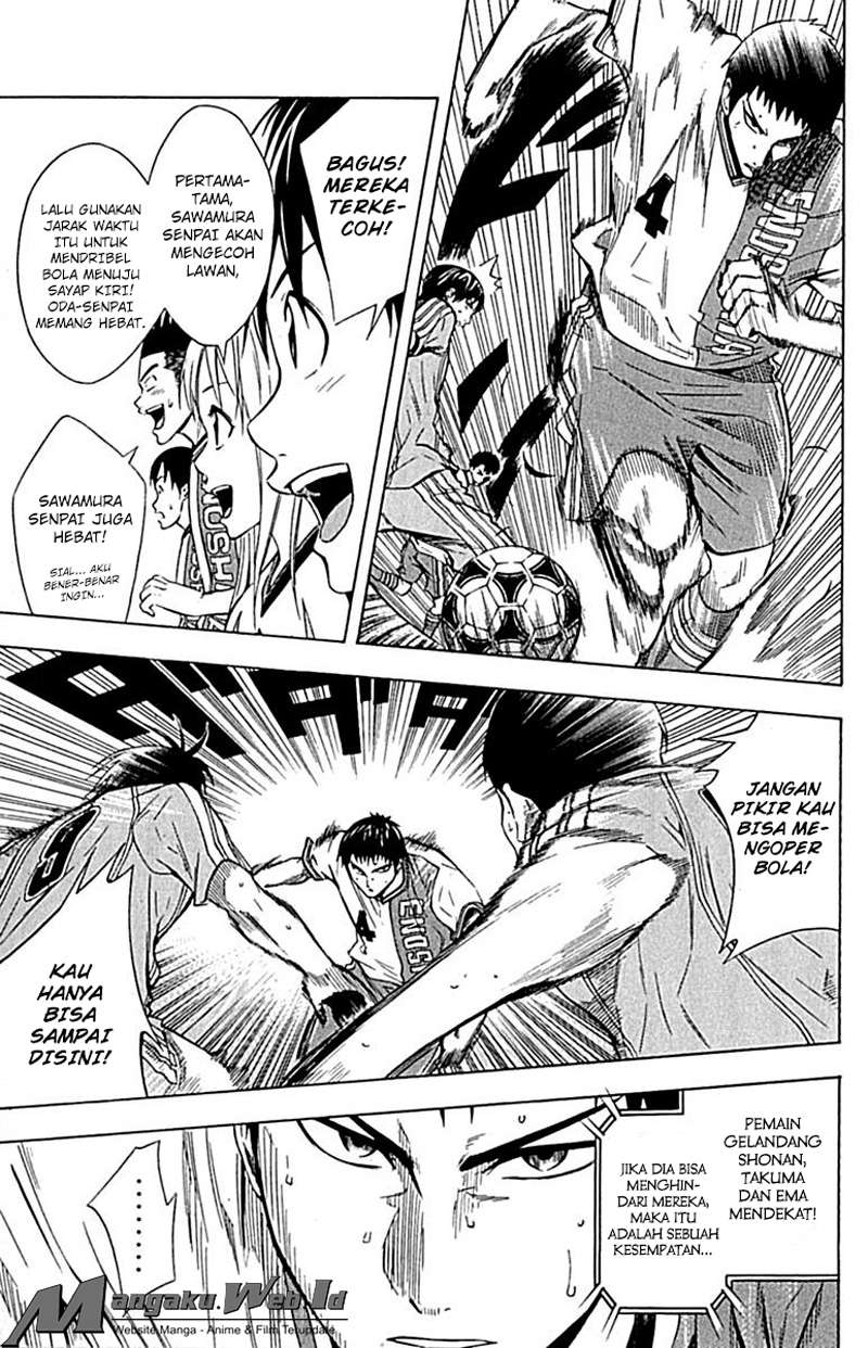 Area no Kishi Chapter 78 Gambar 10