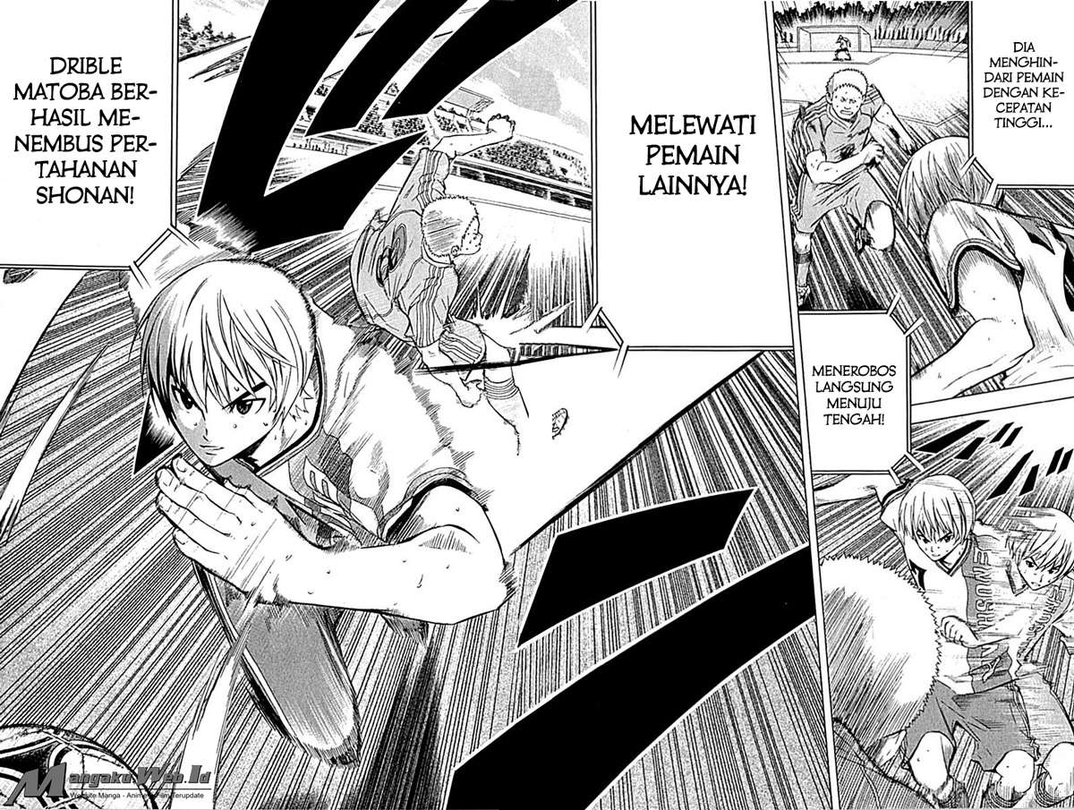 Area no Kishi Chapter 78 Gambar 15