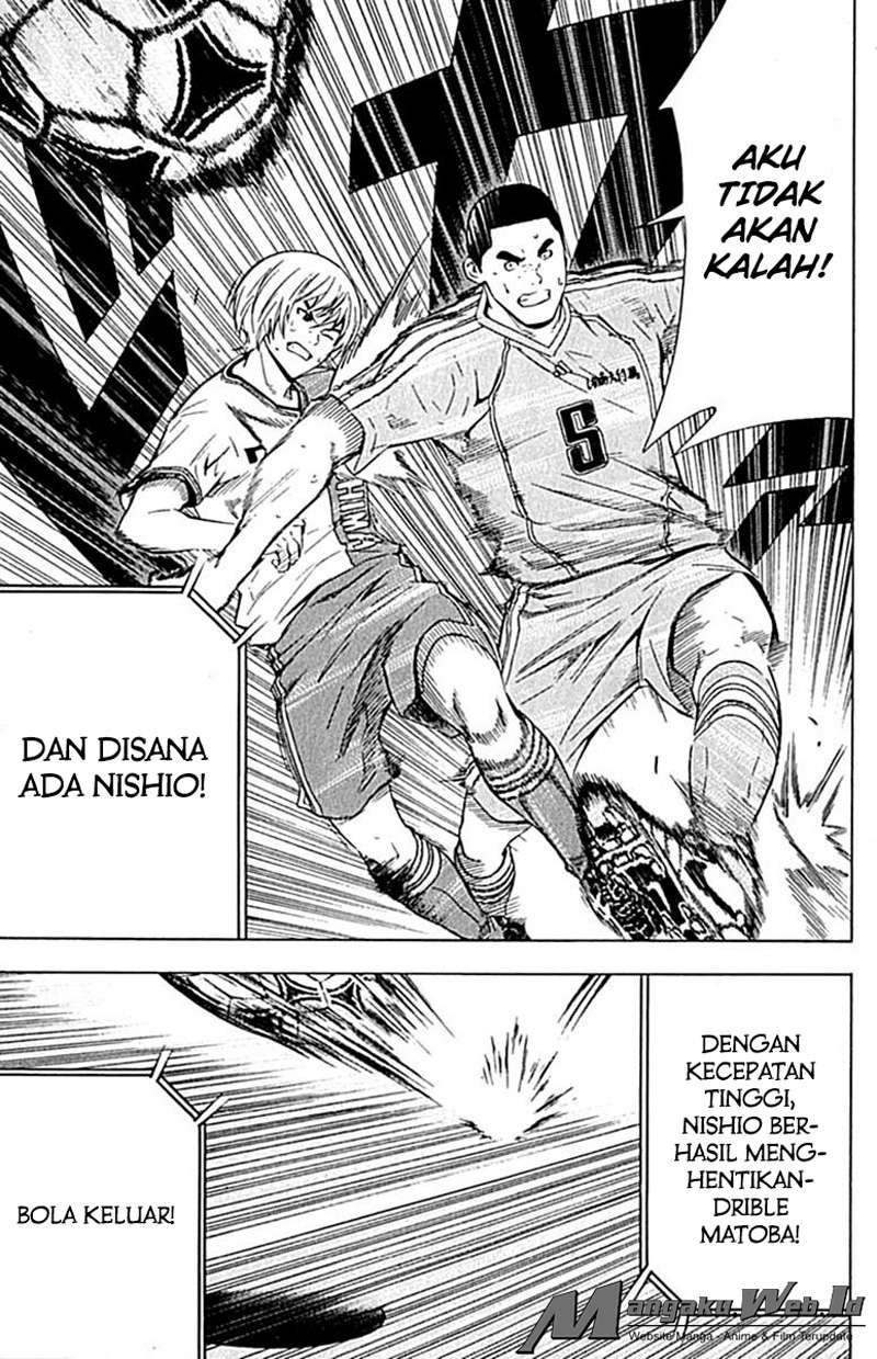 Area no Kishi Chapter 78 Gambar 17