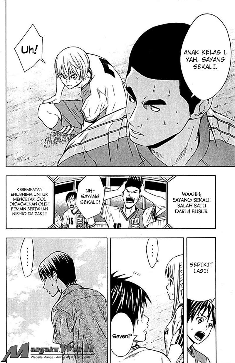 Area no Kishi Chapter 78 Gambar 18