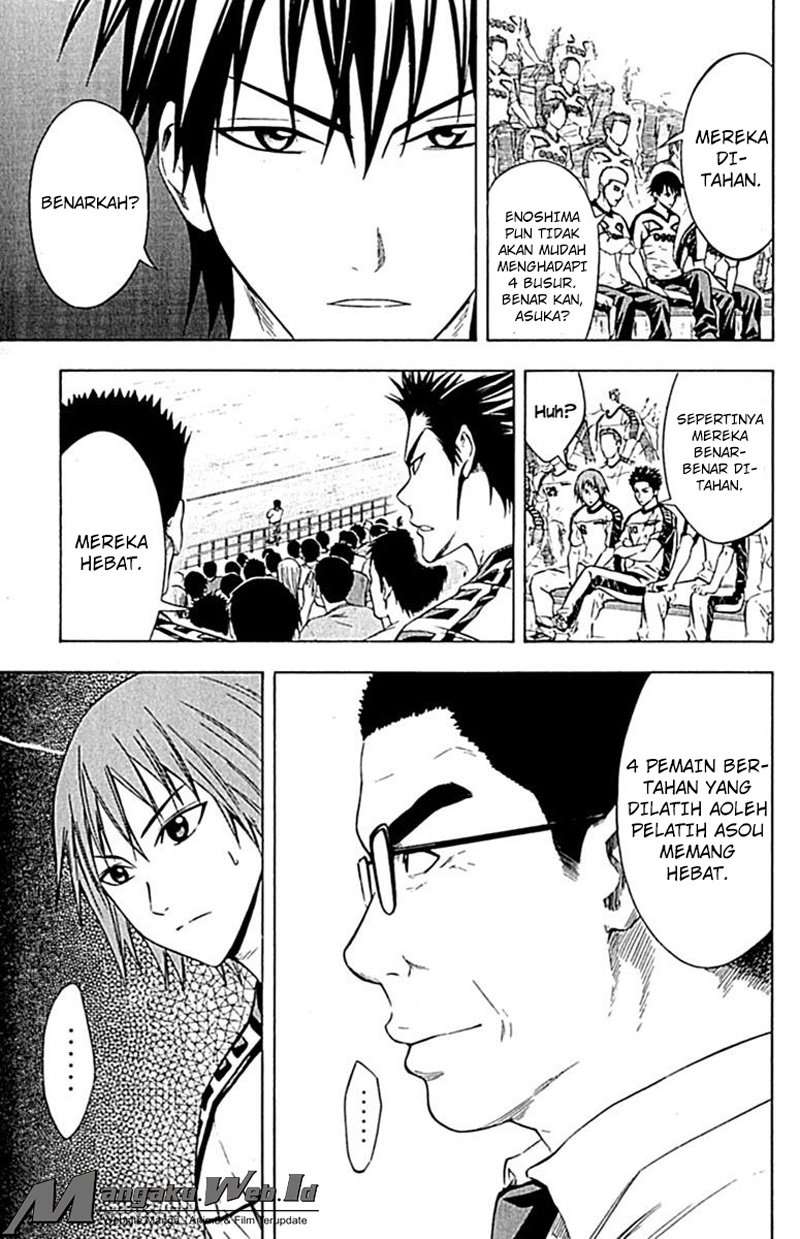 Area no Kishi Chapter 78 Gambar 19