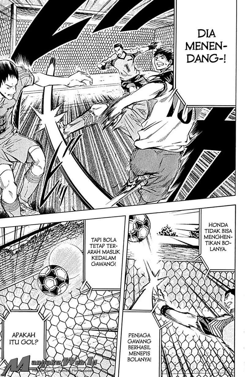 Area no Kishi Chapter 77 Gambar 10