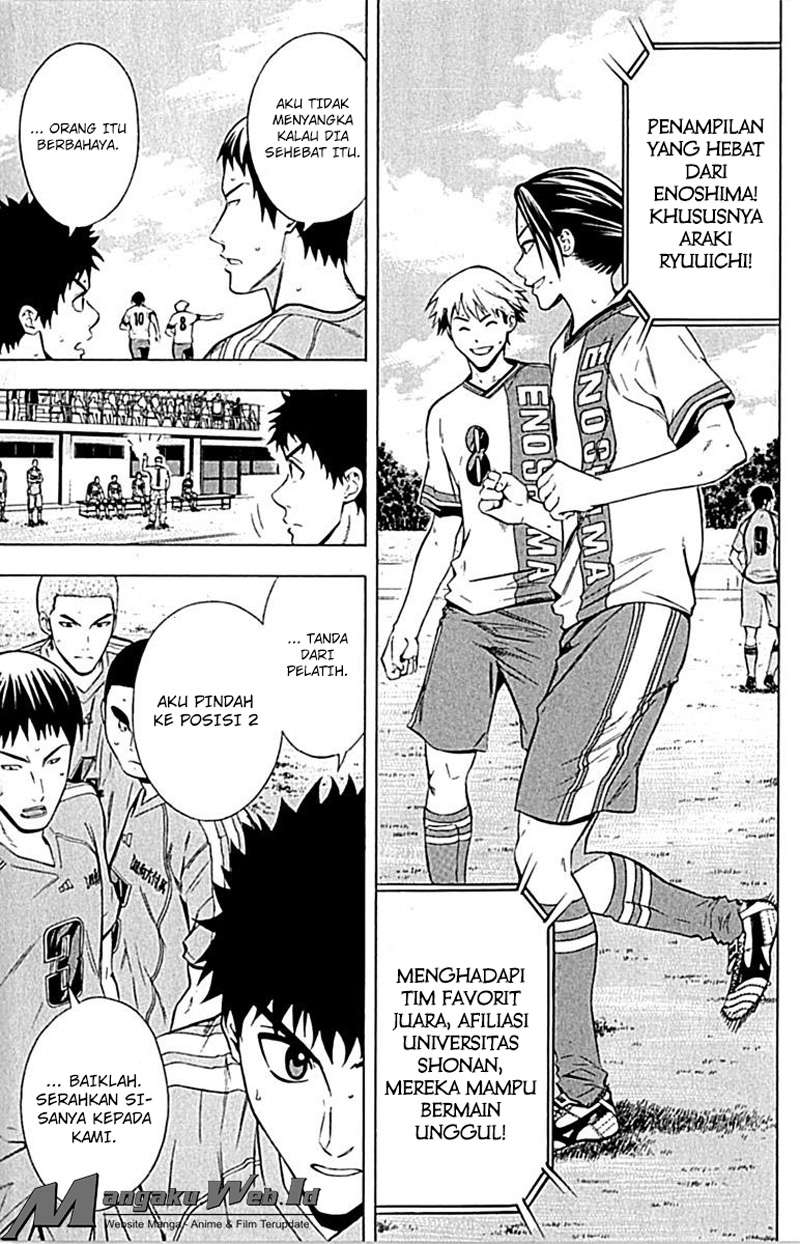 Area no Kishi Chapter 77 Gambar 18