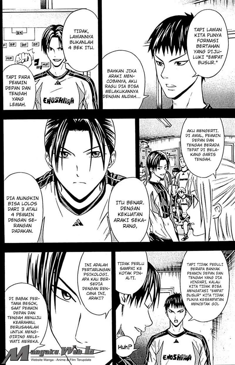 Manga Area no Kishi Chapter 77 gambar nomor 2