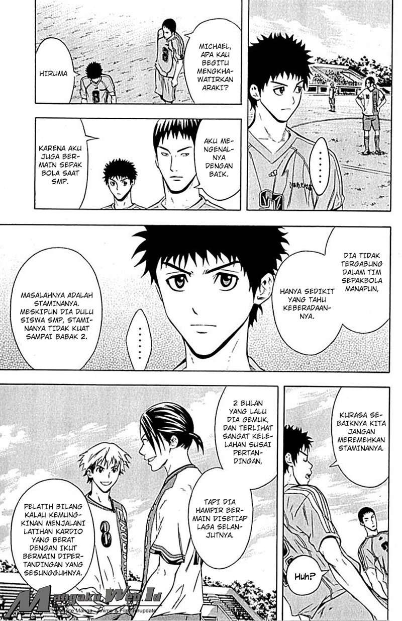 Area no Kishi Chapter 76 Gambar 6