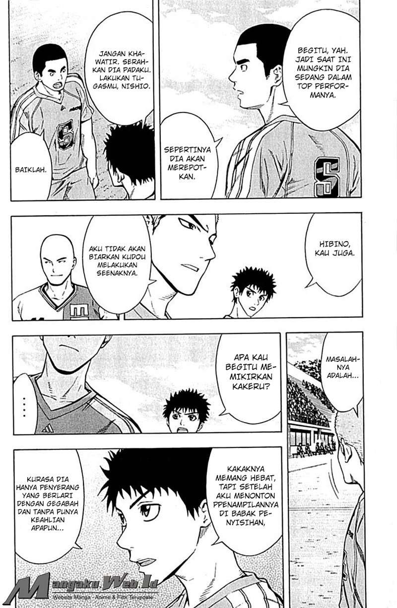 Area no Kishi Chapter 76 Gambar 7