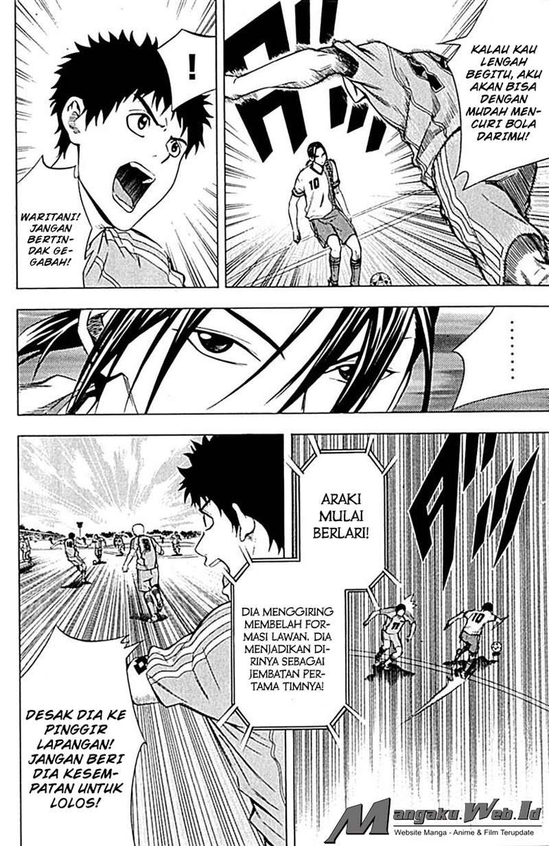 Area no Kishi Chapter 76 Gambar 13