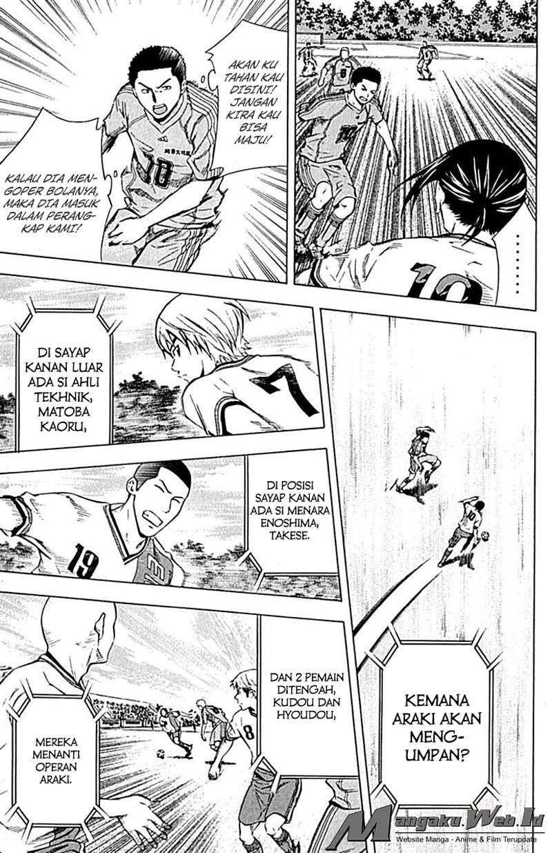 Area no Kishi Chapter 76 Gambar 14