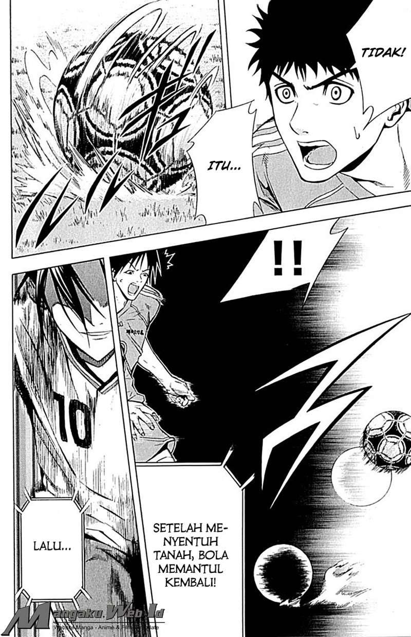 Area no Kishi Chapter 76 Gambar 17