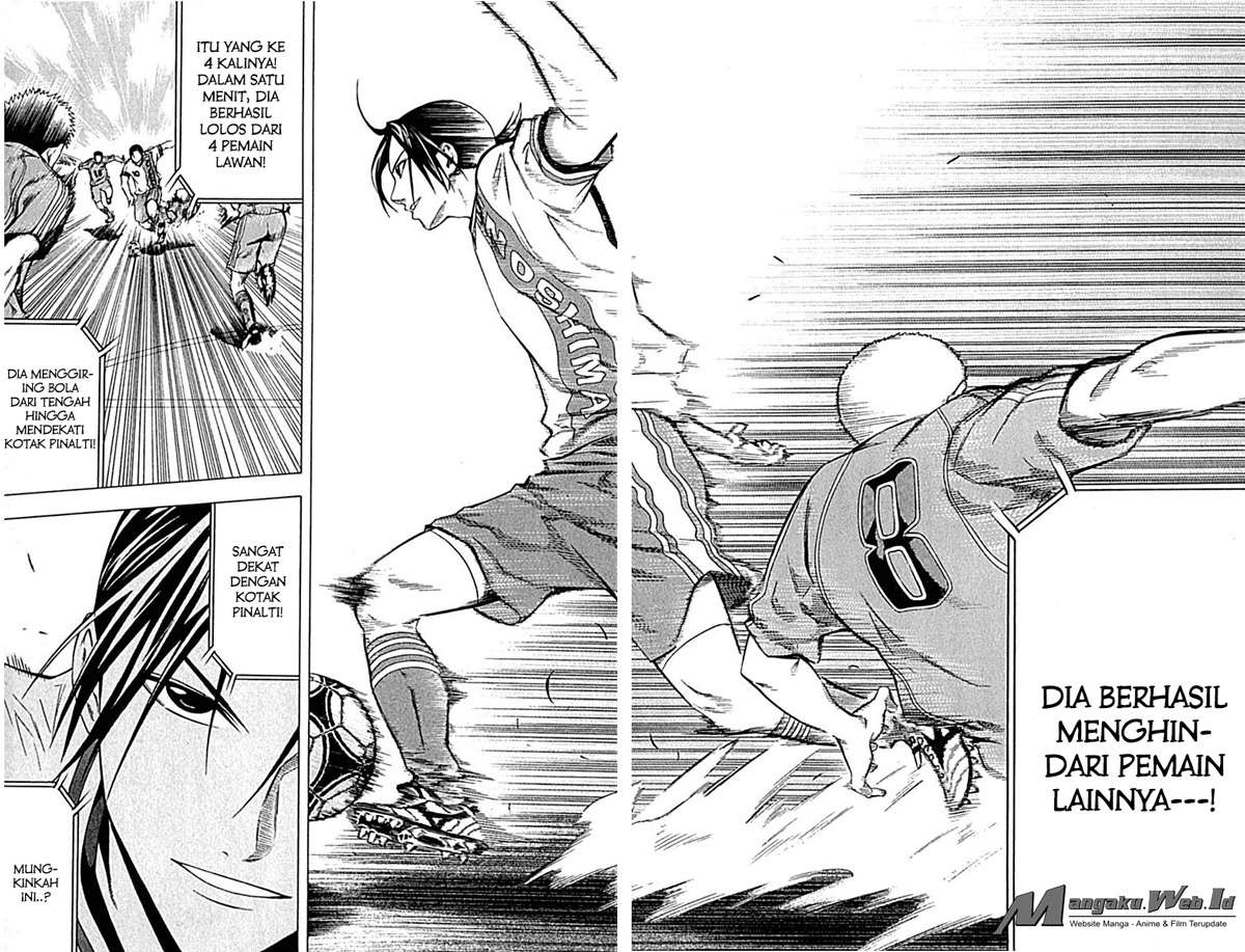 Area no Kishi Chapter 76 Gambar 19