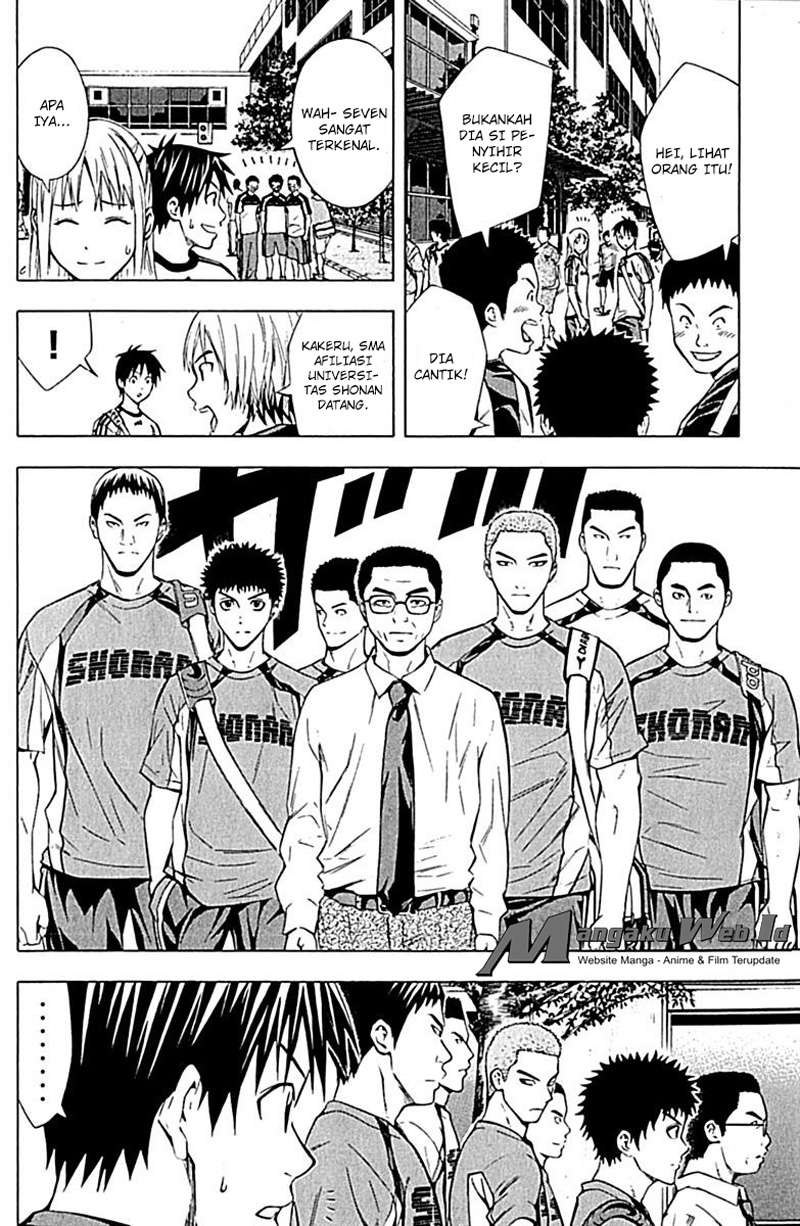 Area no Kishi Chapter 75 Gambar 4