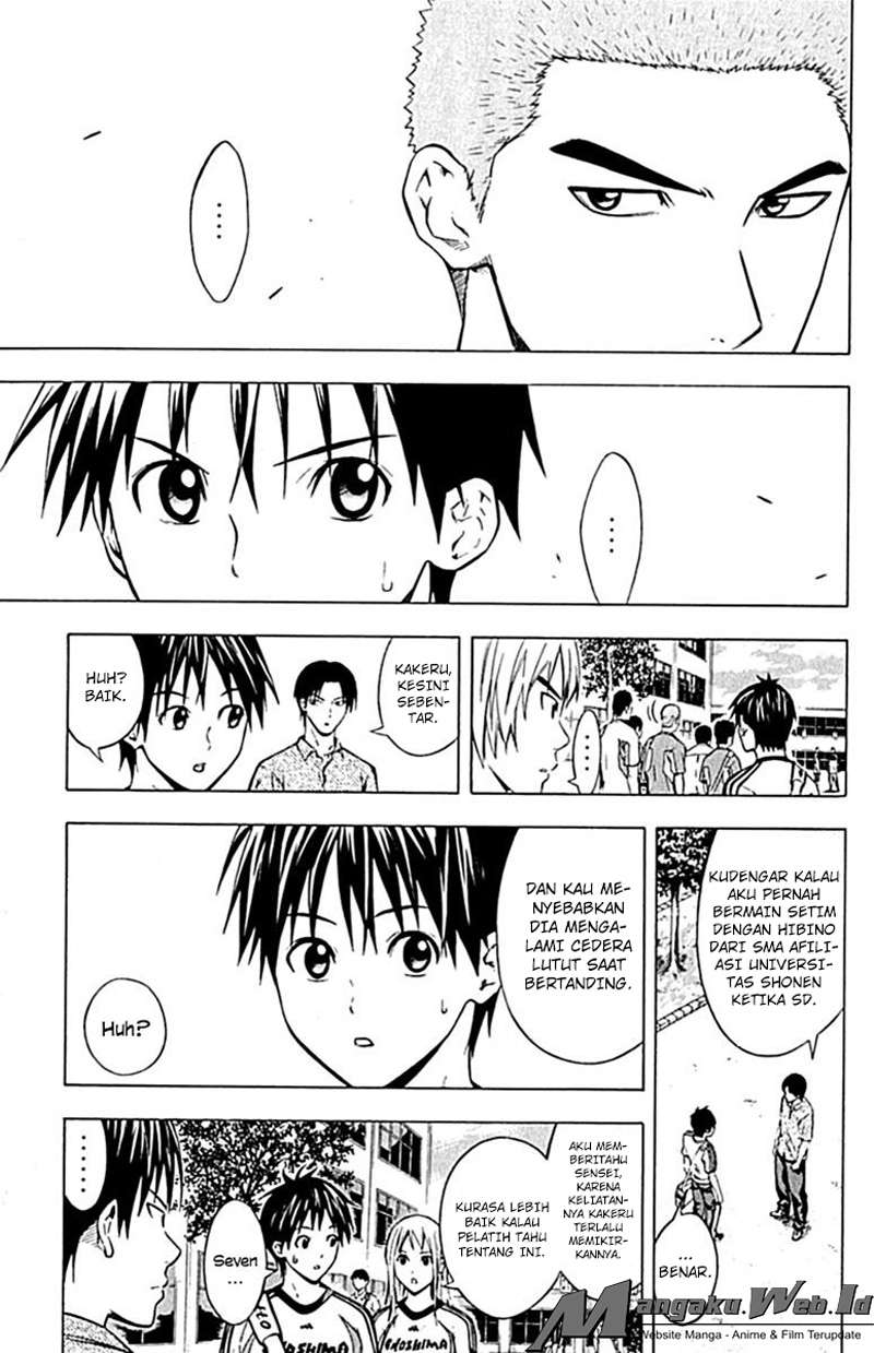 Area no Kishi Chapter 75 Gambar 5