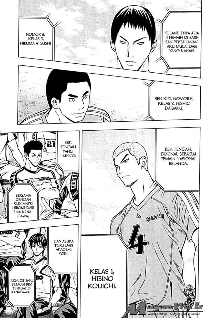 Area no Kishi Chapter 75 Gambar 12