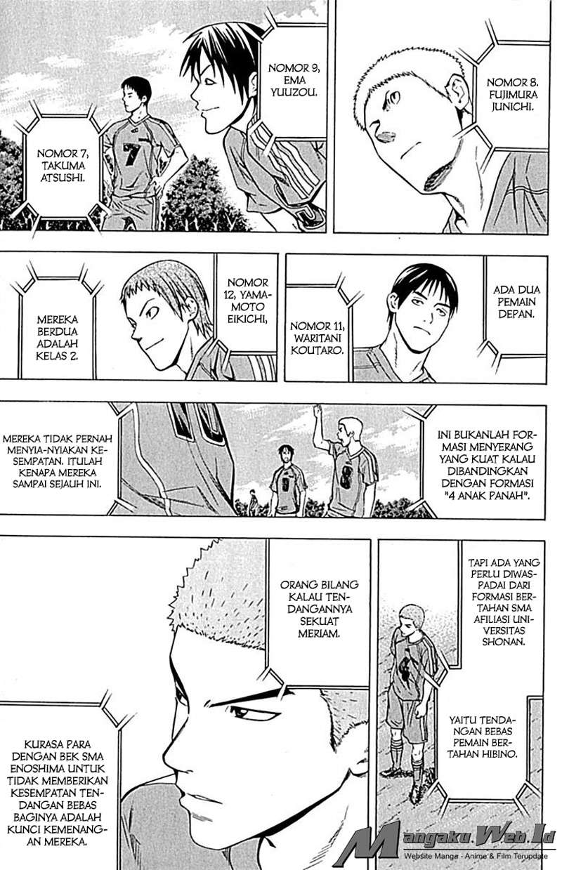 Area no Kishi Chapter 75 Gambar 14