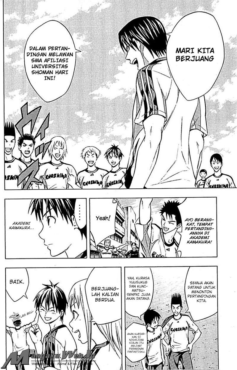 Manga Area no Kishi Chapter 75 gambar nomor 2