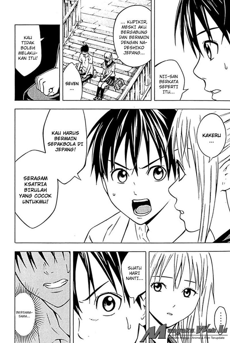 Area no Kishi Chapter 74 Gambar 11