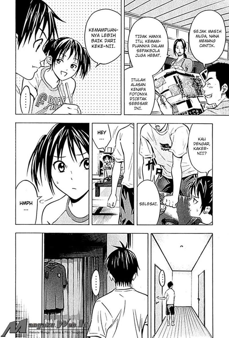 Area no Kishi Chapter 74 Gambar 13