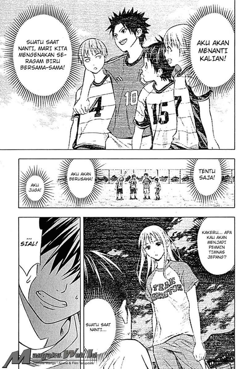 Area no Kishi Chapter 74 Gambar 16