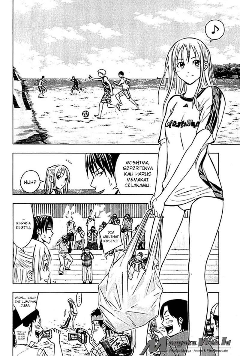 Area no Kishi Chapter 74 Gambar 3