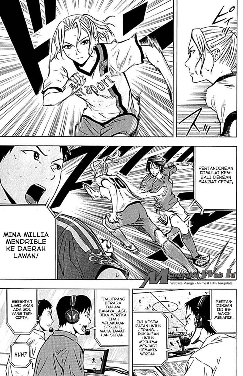 Area no Kishi Chapter 73 Gambar 4