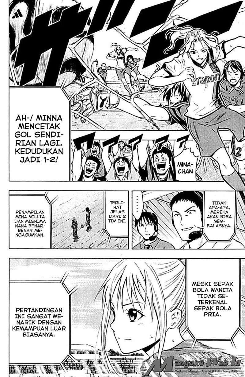 Area no Kishi Chapter 73 Gambar 5