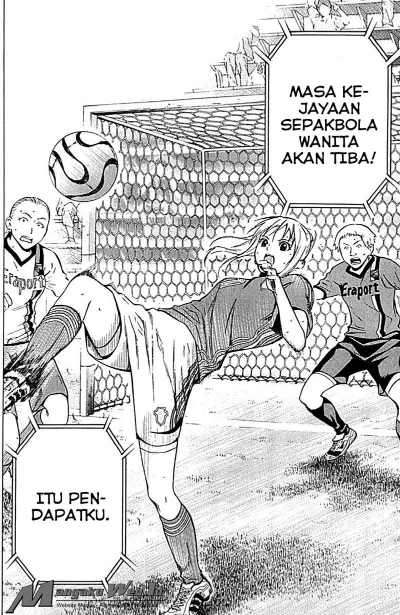 Area no Kishi Chapter 73 Gambar 7