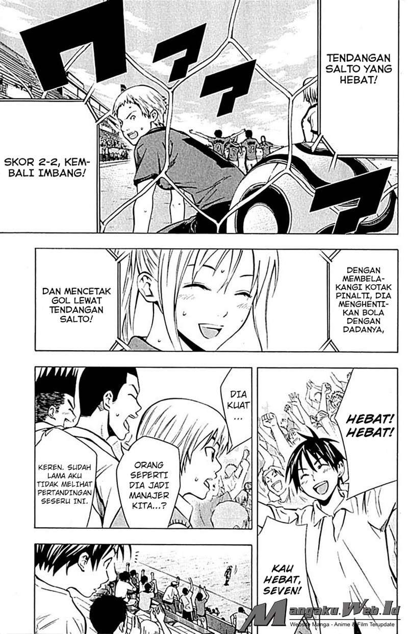 Area no Kishi Chapter 73 Gambar 8