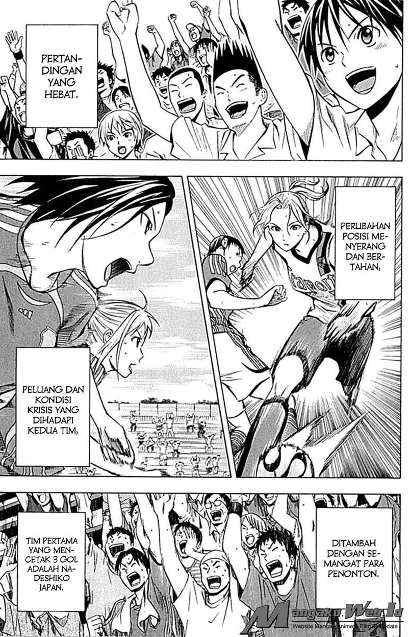 Area no Kishi Chapter 73 Gambar 10