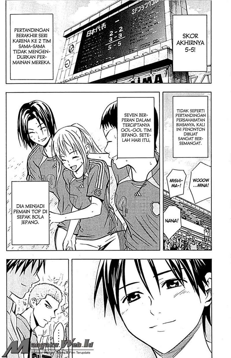 Area no Kishi Chapter 73 Gambar 13