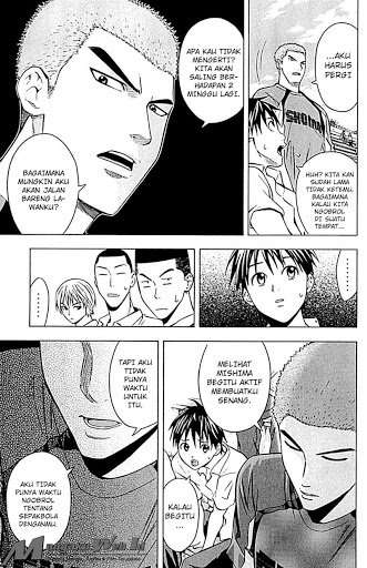 Area no Kishi Chapter 73 Gambar 14