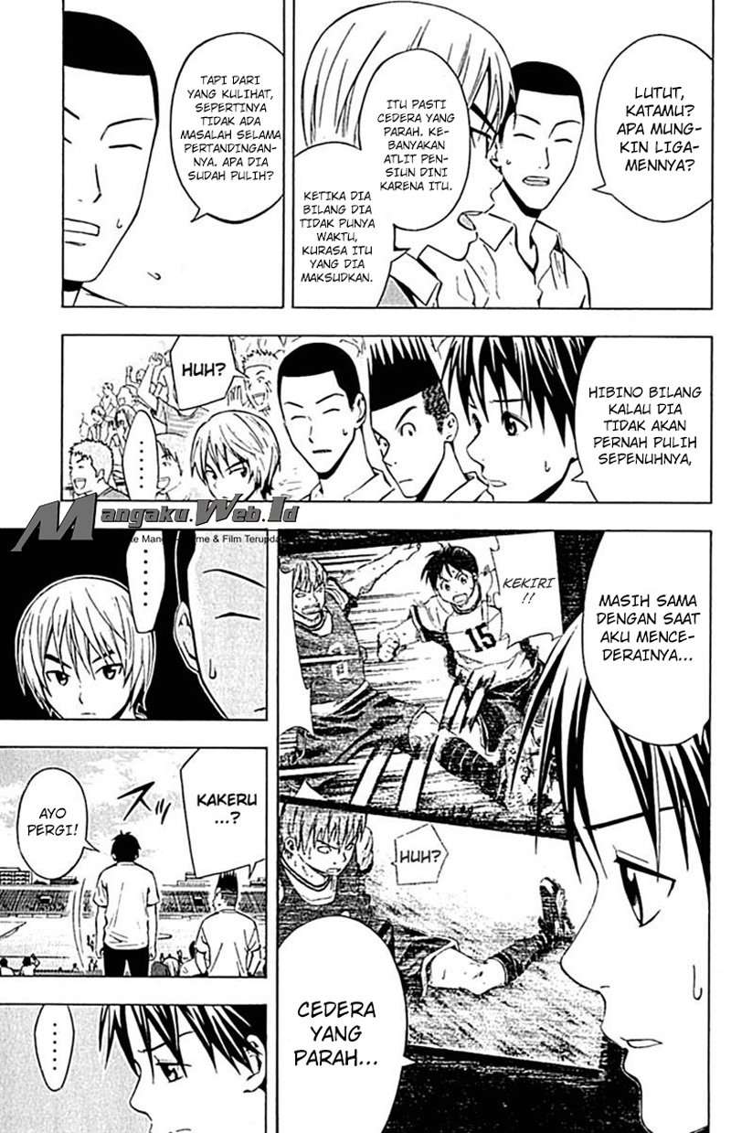 Area no Kishi Chapter 73 Gambar 16