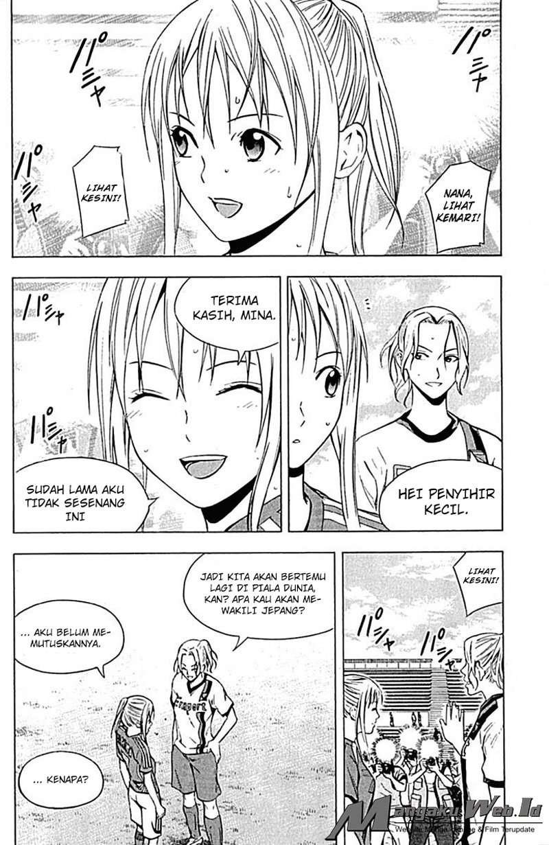 Area no Kishi Chapter 73 Gambar 17