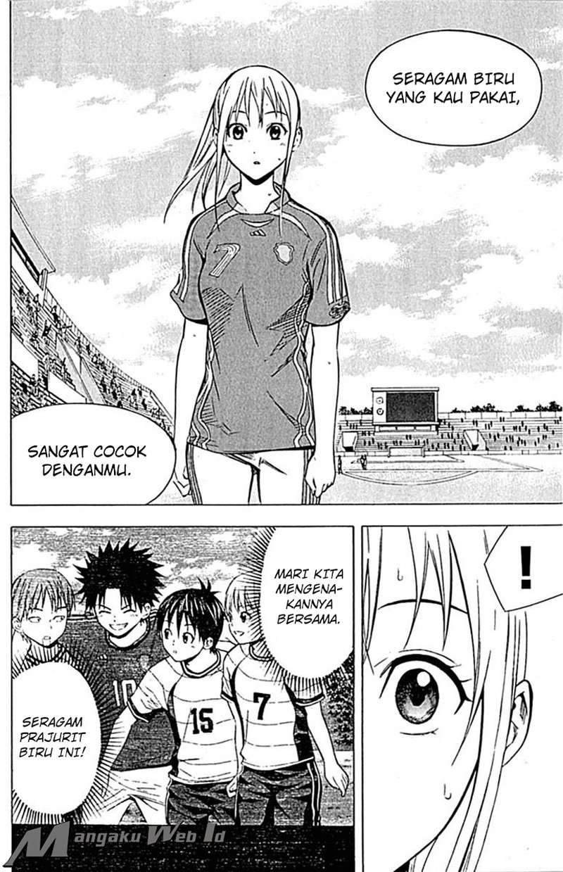 Area no Kishi Chapter 73 Gambar 19