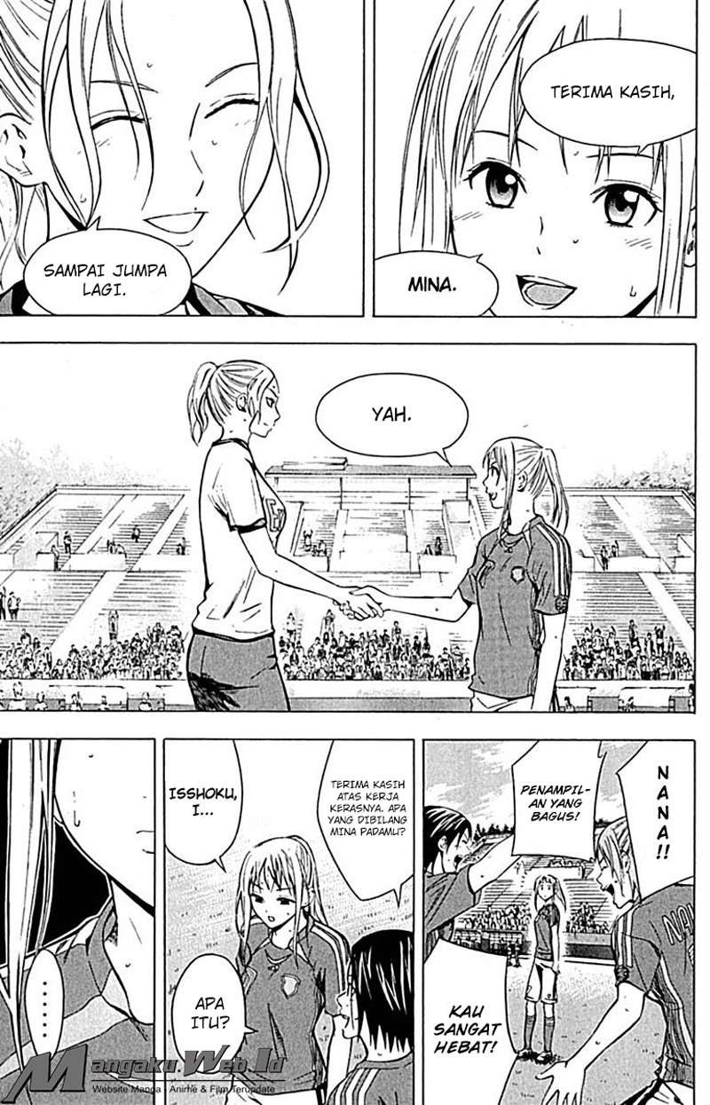 Area no Kishi Chapter 73 Gambar 20