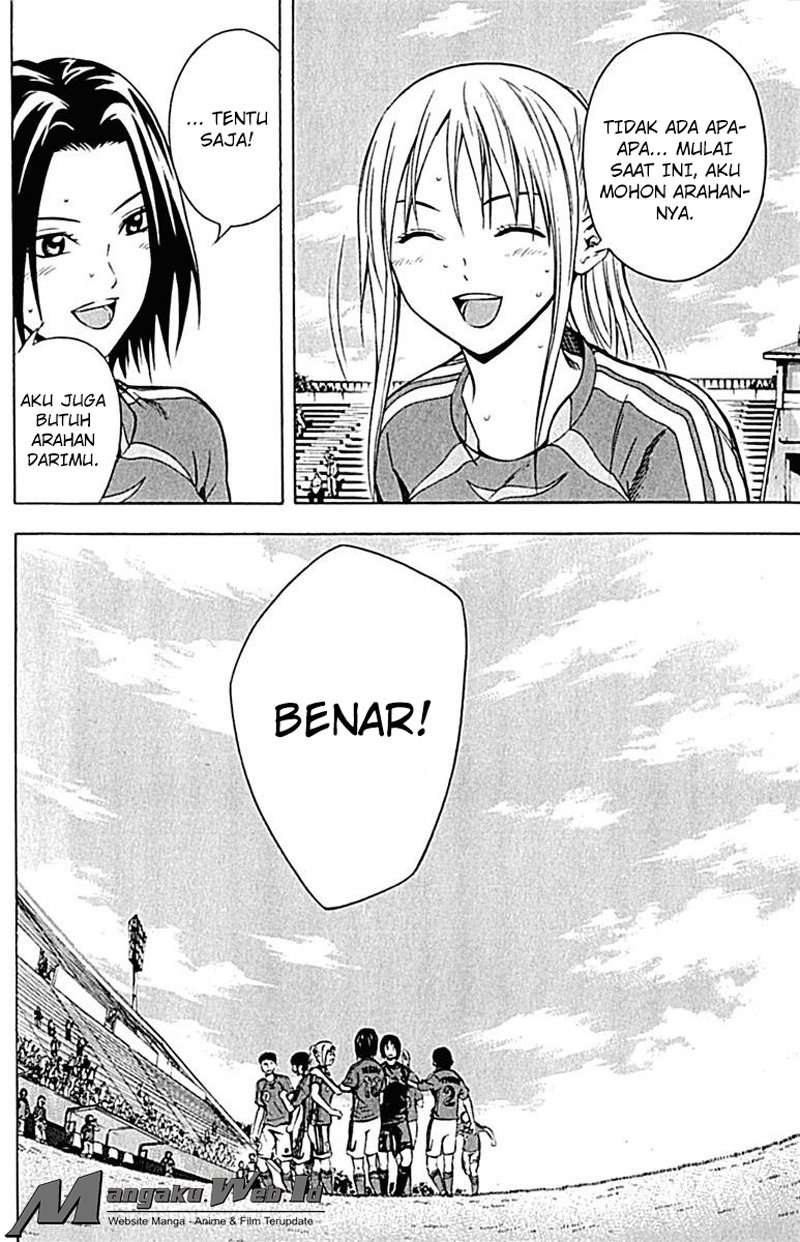 Area no Kishi Chapter 73 Gambar 21