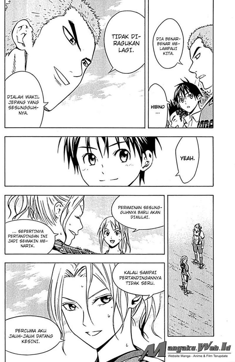 Area no Kishi Chapter 73 Gambar 3