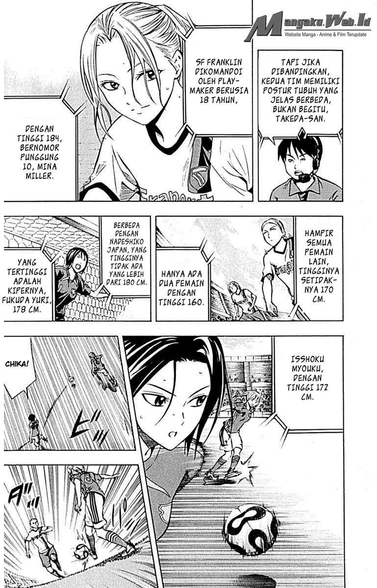 Area no Kishi Chapter 72 Gambar 10