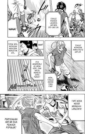 Area no Kishi Chapter 72 Gambar 11