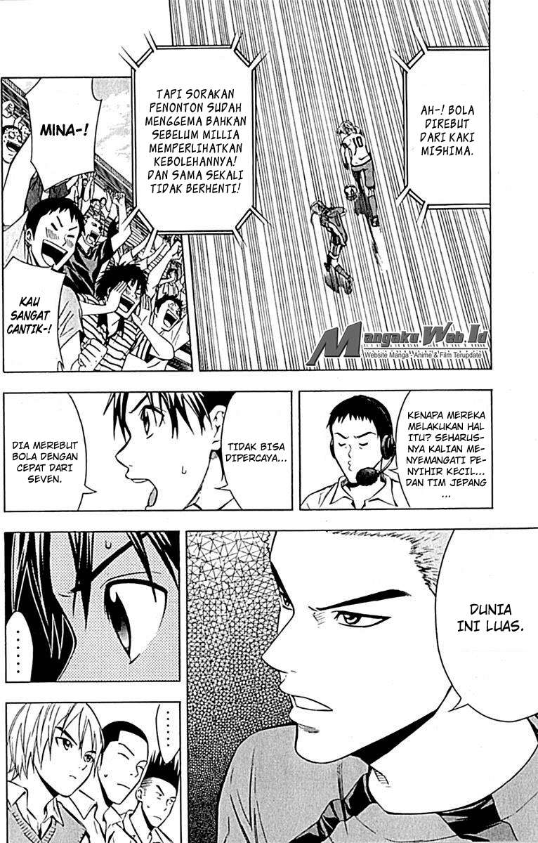 Area no Kishi Chapter 72 Gambar 14