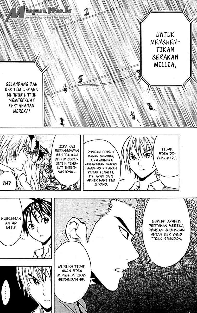 Area no Kishi Chapter 72 Gambar 16