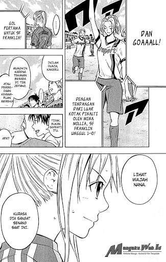 Area no Kishi Chapter 72 Gambar 19